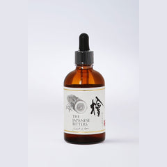 The Japanese Bitter Hinoki Bitter - 100ml